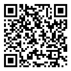 Battery Passport Logo